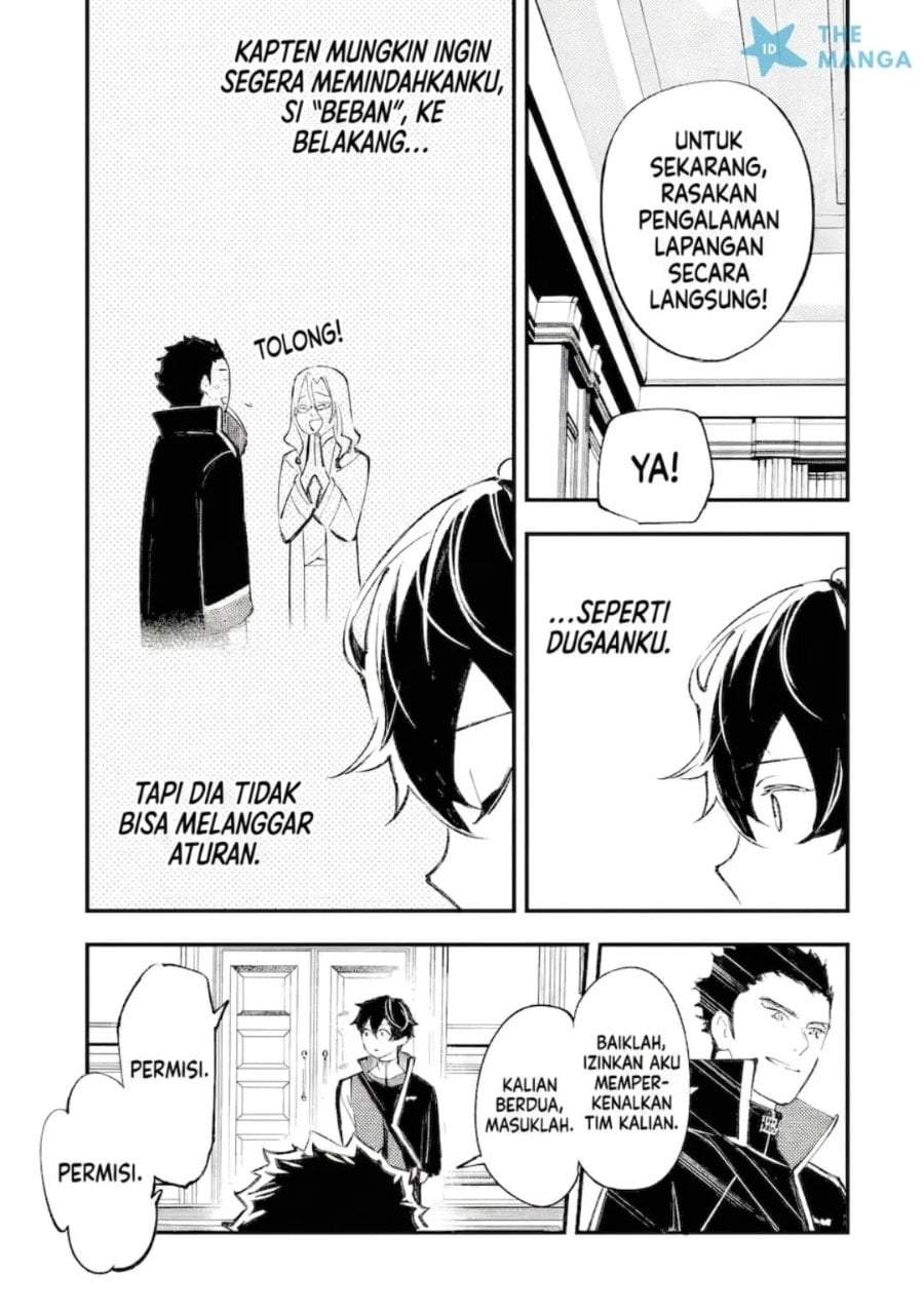 Maryoku Zero no Saikyou Kenja ~Mahou Riron o Kiwametara, Sekai Saikyou ni Natte Ita~ Chapter 1.3