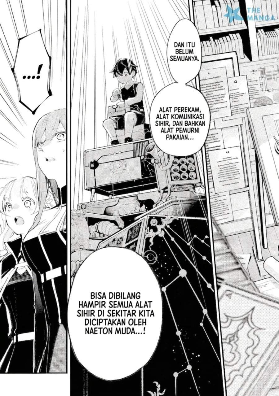 Maryoku Zero no Saikyou Kenja ~Mahou Riron o Kiwametara, Sekai Saikyou ni Natte Ita~ Chapter 1.3