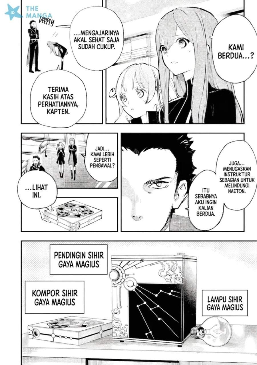Maryoku Zero no Saikyou Kenja ~Mahou Riron o Kiwametara, Sekai Saikyou ni Natte Ita~ Chapter 1.3