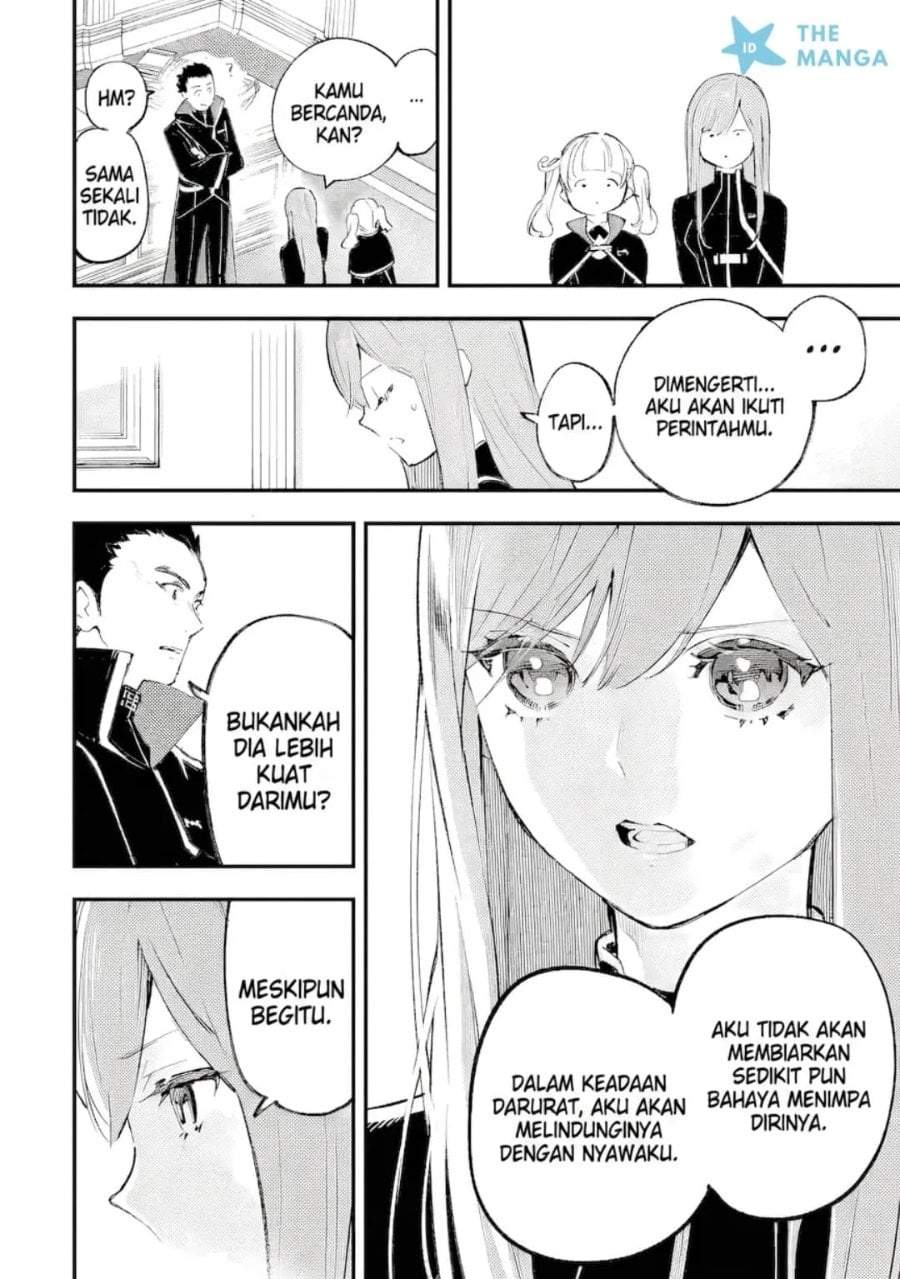 Maryoku Zero no Saikyou Kenja ~Mahou Riron o Kiwametara, Sekai Saikyou ni Natte Ita~ Chapter 1.3