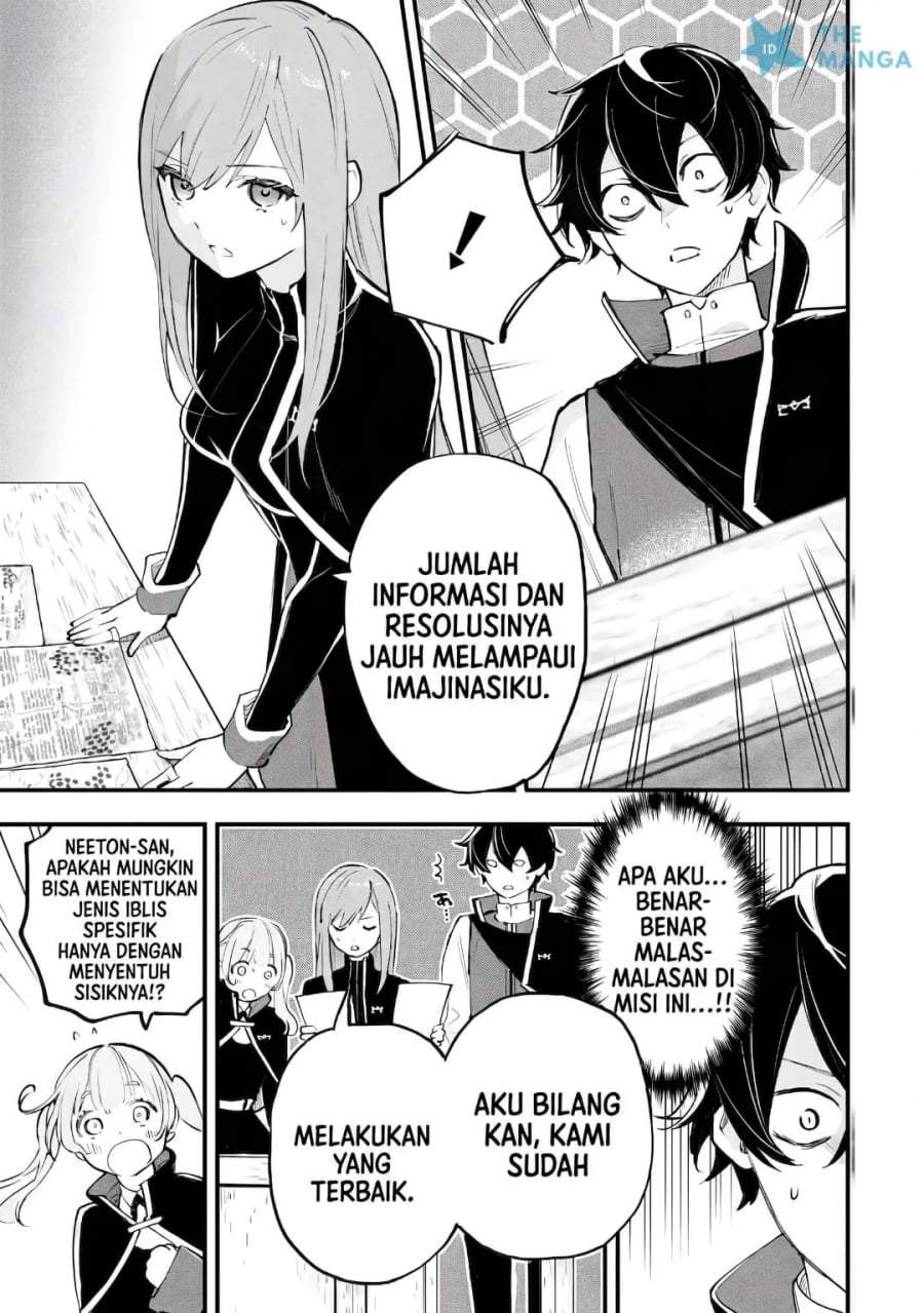 Maryoku Zero no Saikyou Kenja ~Mahou Riron o Kiwametara, Sekai Saikyou ni Natte Ita~ Chapter 2.3