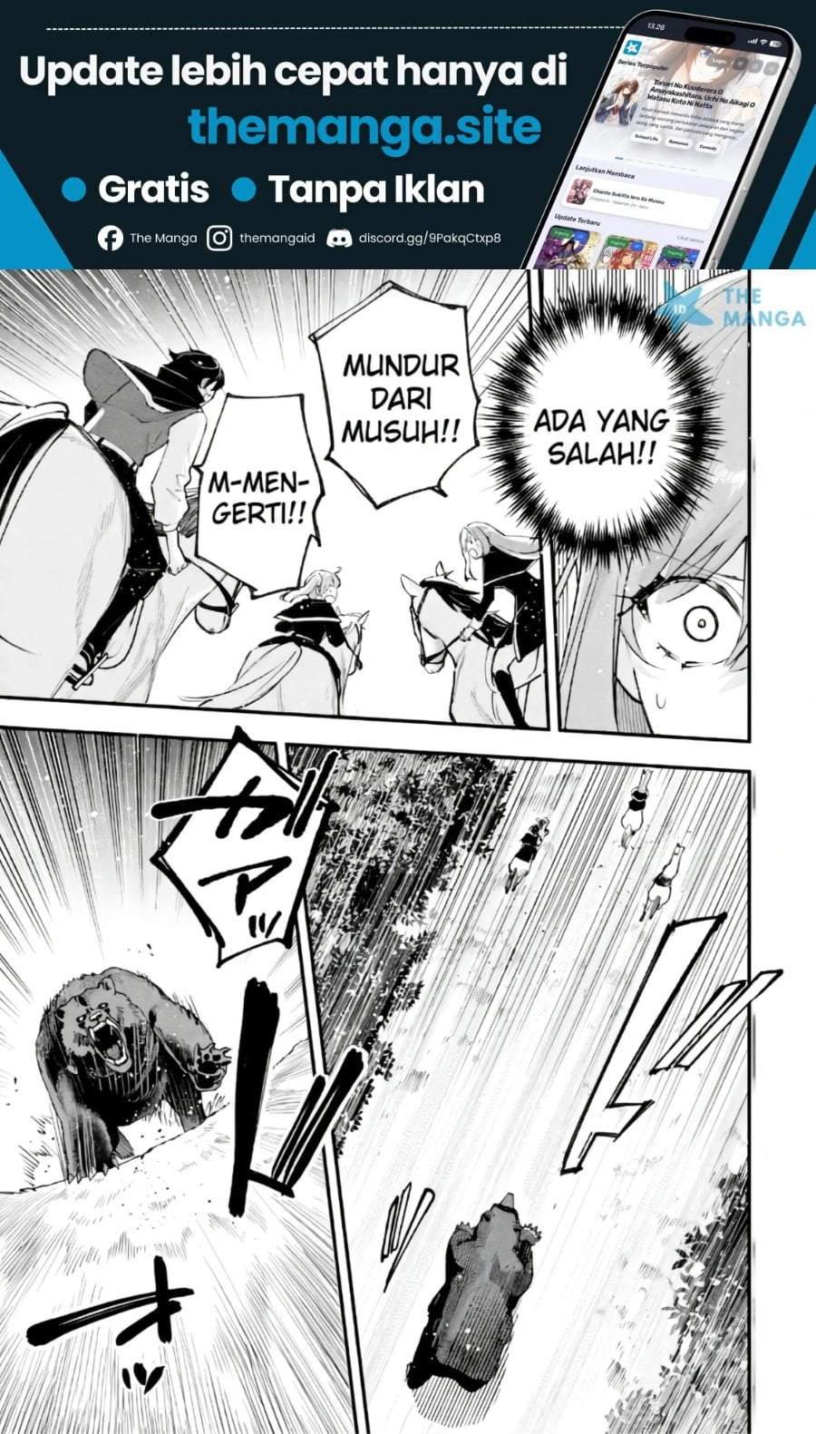 Maryoku Zero no Saikyou Kenja ~Mahou Riron o Kiwametara, Sekai Saikyou ni Natte Ita~ Chapter 3.2