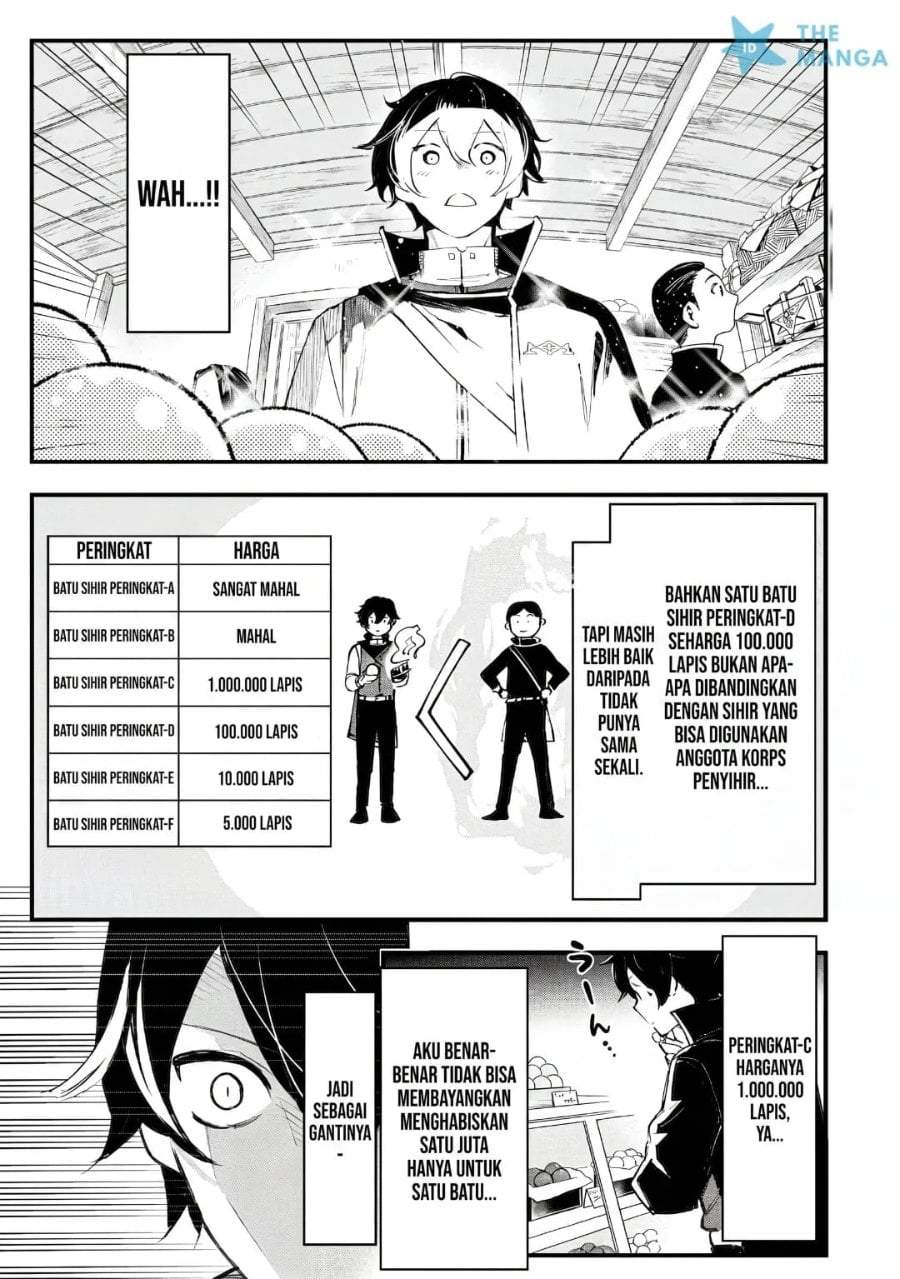 Maryoku Zero no Saikyou Kenja ~Mahou Riron o Kiwametara, Sekai Saikyou ni Natte Ita~ Chapter 4.1