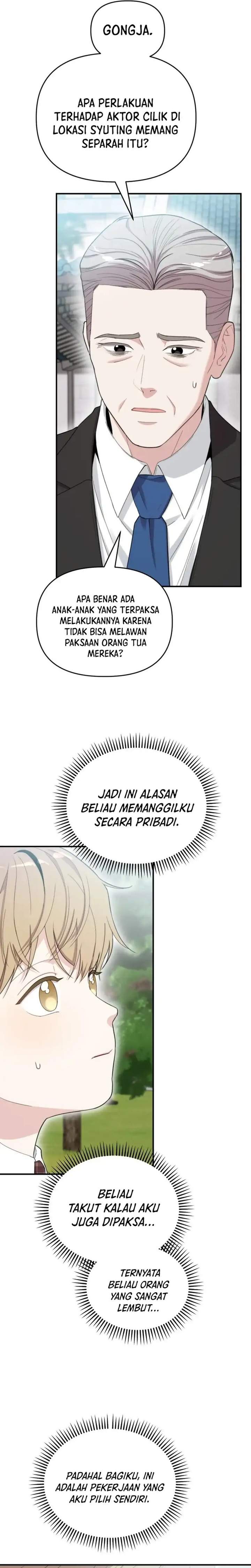 Face Genius, 0 Year-Old Top Star Chapter 50