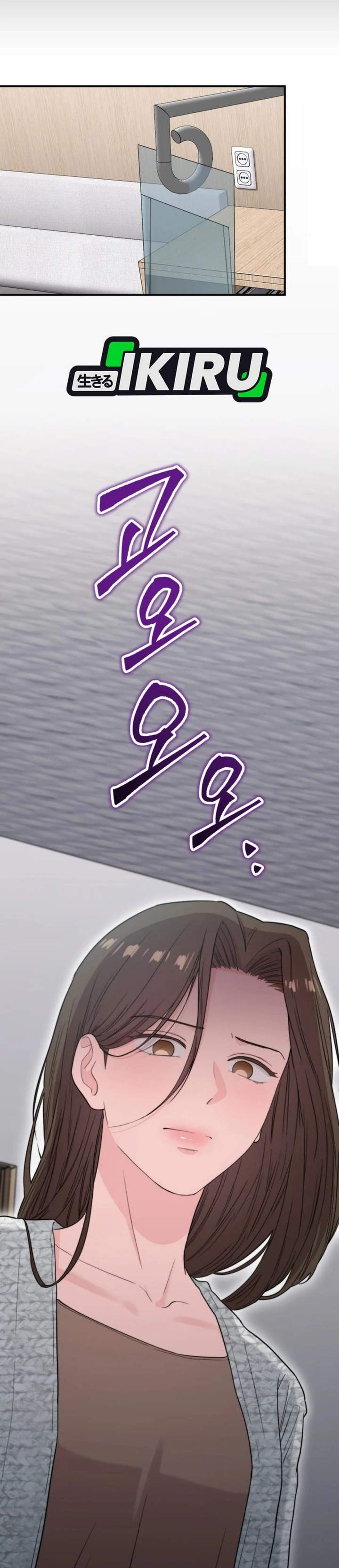 Face Genius, 0 Year-Old Top Star Chapter 51