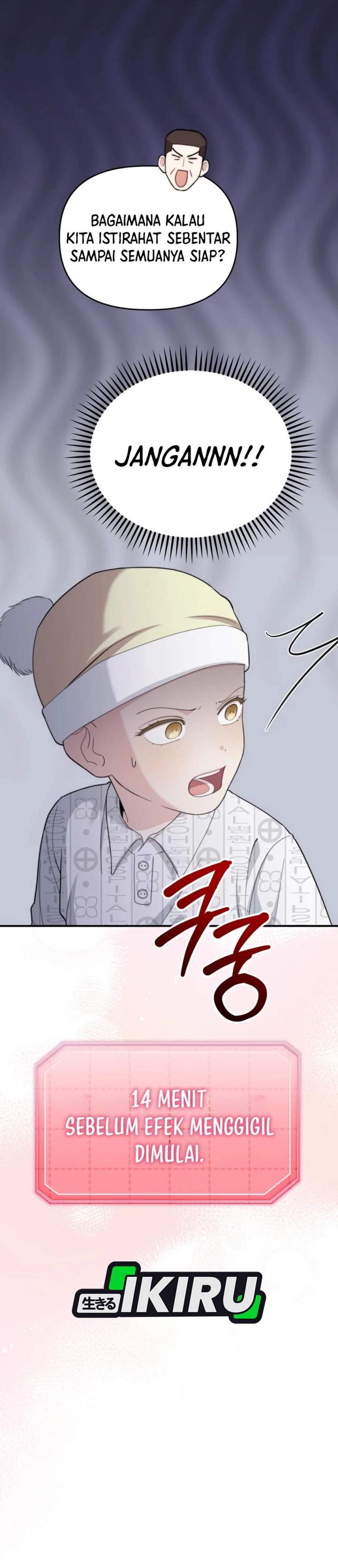 Face Genius, 0 Year-Old Top Star Chapter 51