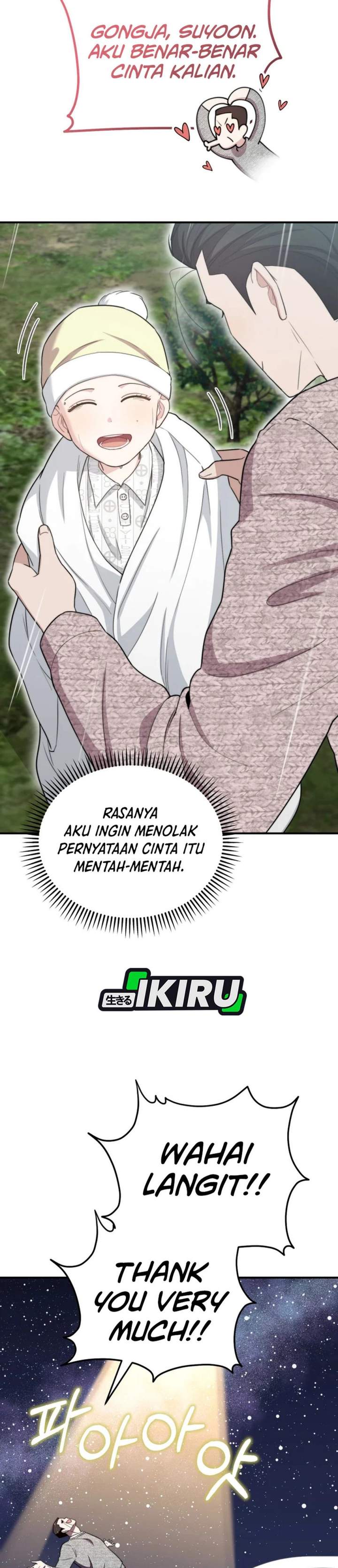 Face Genius, 0 Year-Old Top Star Chapter 51