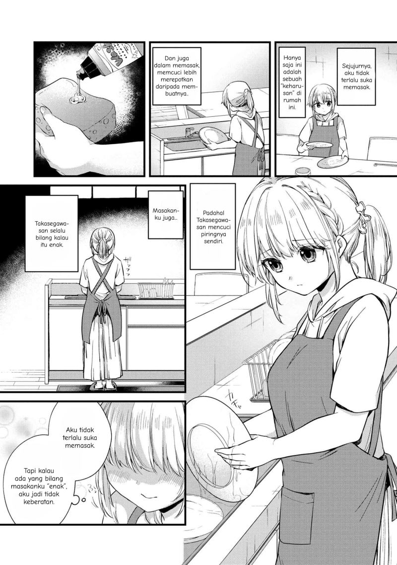 Omiai Shitakunakattanode, Muri Nandai na Jouken wo Tsuketara Doukyuusei ga Kita Ken ni Tsuite Chapter 5.2