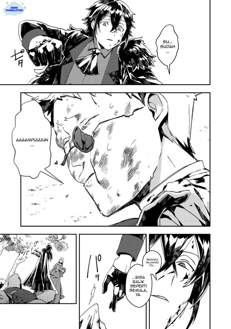 Taidana Akuyaku Kizoku no Ore ni, Konyaku Hakisareta Akuyaku Reijo ga Totsuidara Saikyo no Fufu ni Narimashita Chapter 13