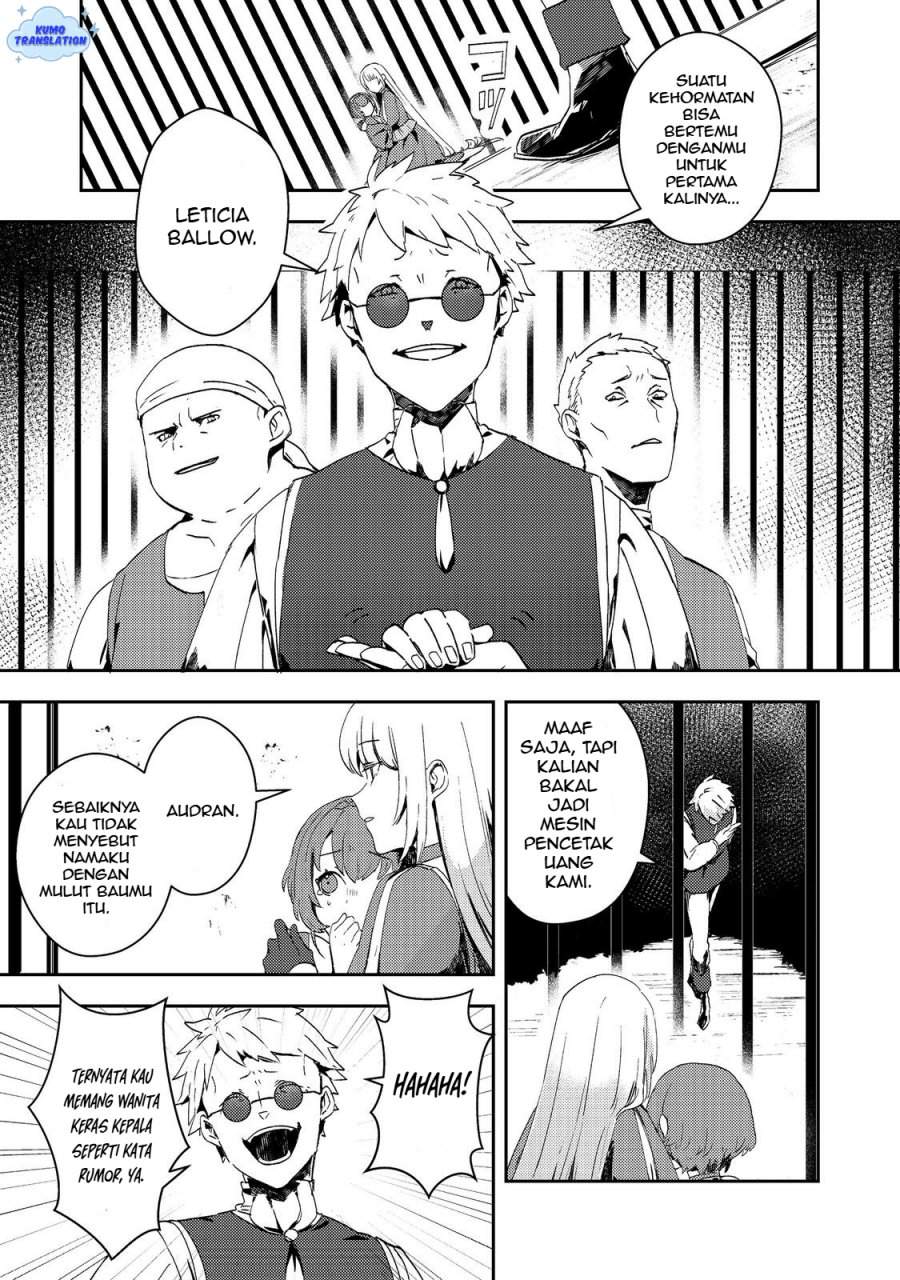Taidana Akuyaku Kizoku no Ore ni, Konyaku Hakisareta Akuyaku Reijo ga Totsuidara Saikyo no Fufu ni Narimashita Chapter 13