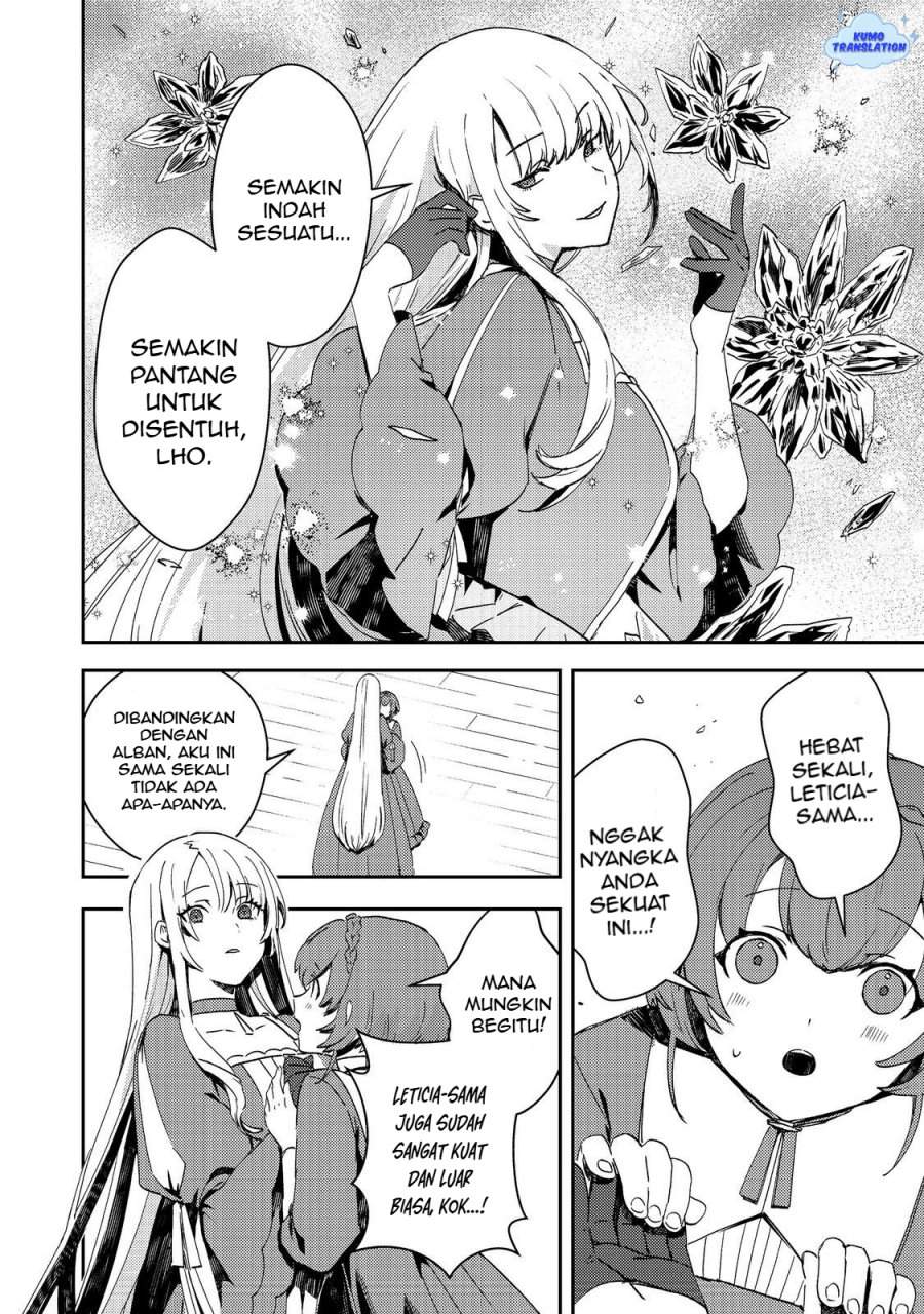 Taidana Akuyaku Kizoku no Ore ni, Konyaku Hakisareta Akuyaku Reijo ga Totsuidara Saikyo no Fufu ni Narimashita Chapter 13