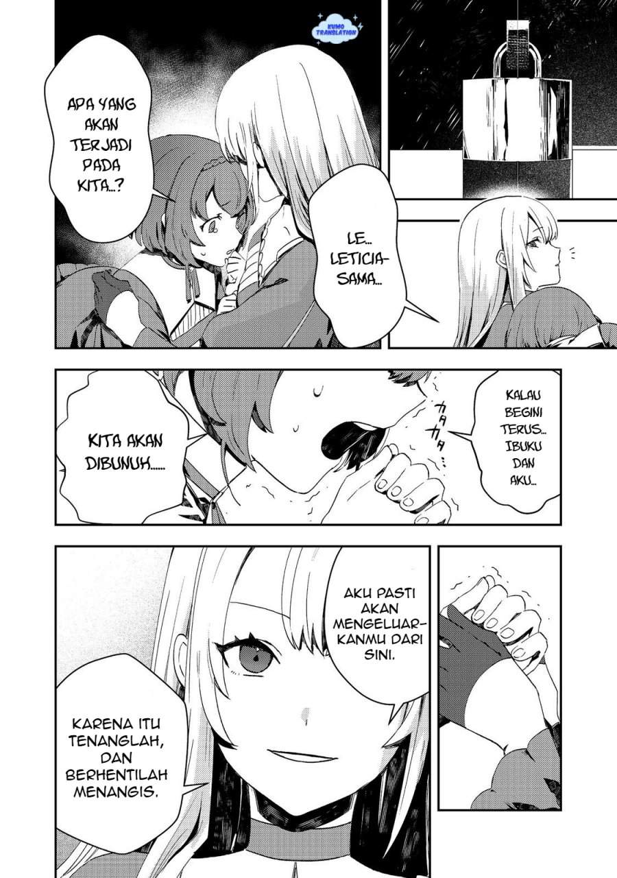 Taidana Akuyaku Kizoku no Ore ni, Konyaku Hakisareta Akuyaku Reijo ga Totsuidara Saikyo no Fufu ni Narimashita Chapter 13