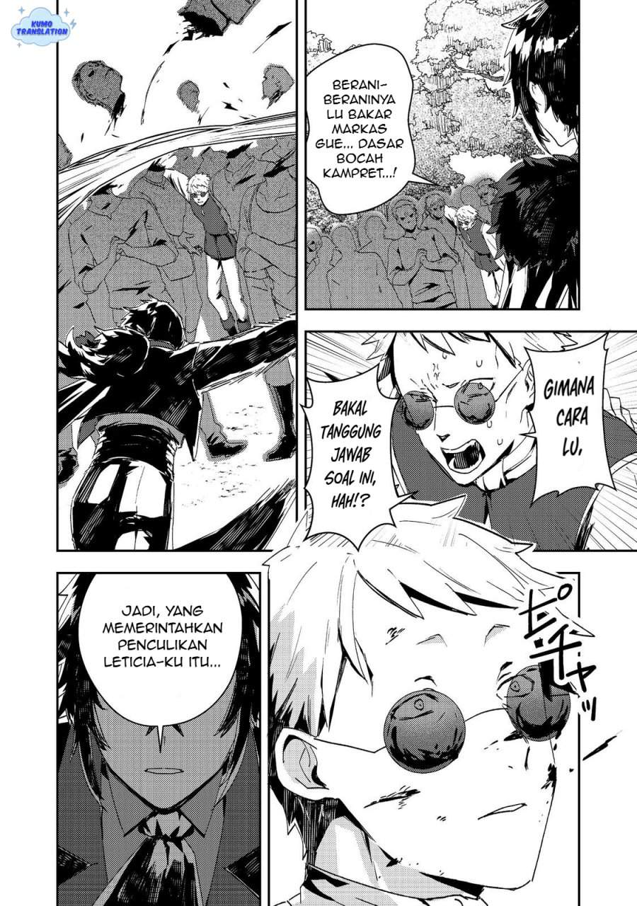 Taidana Akuyaku Kizoku no Ore ni, Konyaku Hakisareta Akuyaku Reijo ga Totsuidara Saikyo no Fufu ni Narimashita Chapter 13