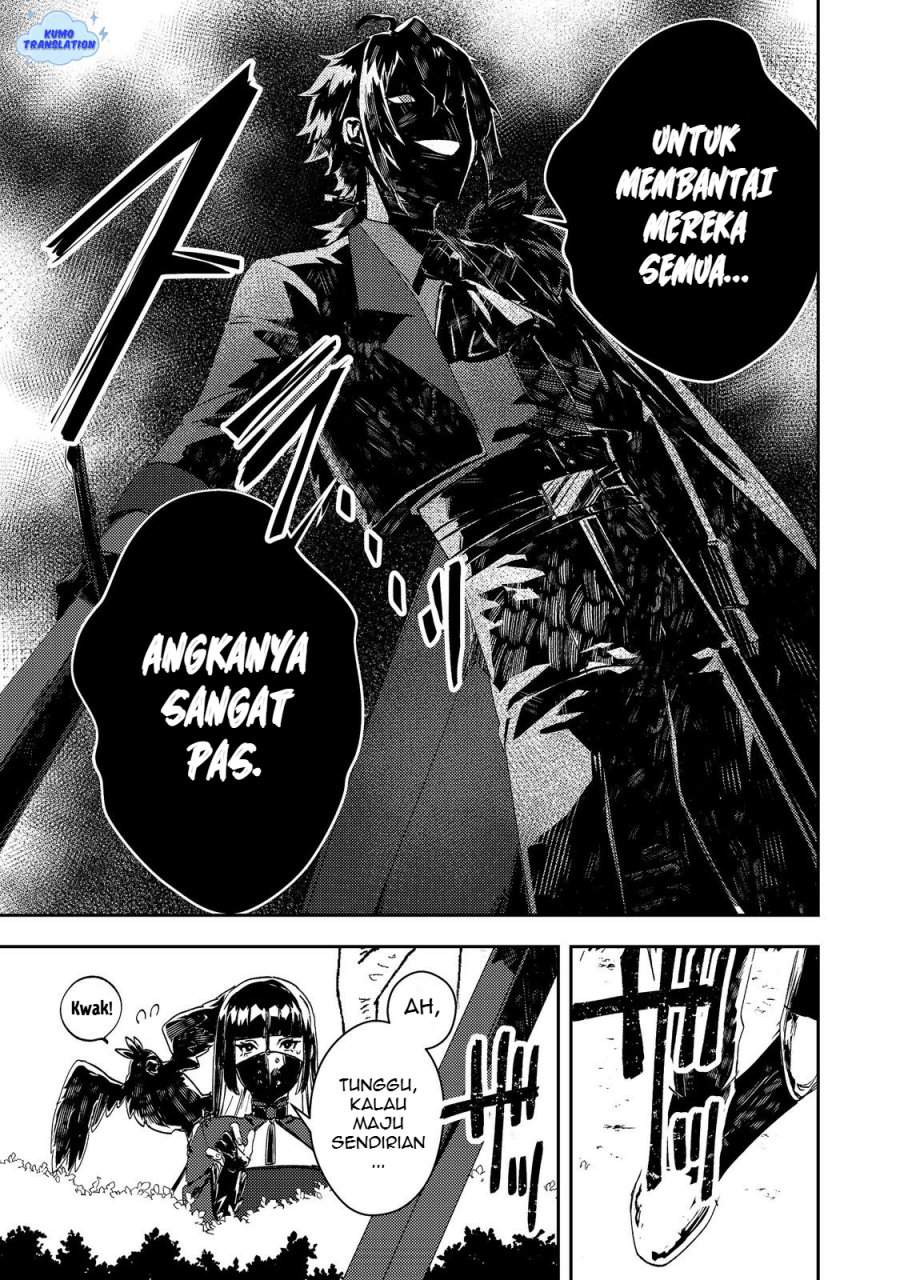 Taidana Akuyaku Kizoku no Ore ni, Konyaku Hakisareta Akuyaku Reijo ga Totsuidara Saikyo no Fufu ni Narimashita Chapter 13