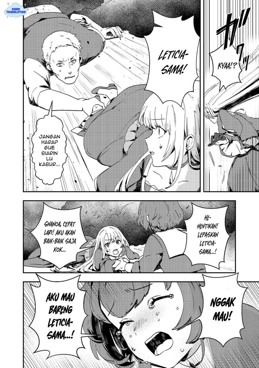 Taidana Akuyaku Kizoku no Ore ni, Konyaku Hakisareta Akuyaku Reijo ga Totsuidara Saikyo no Fufu ni Narimashita Chapter 13