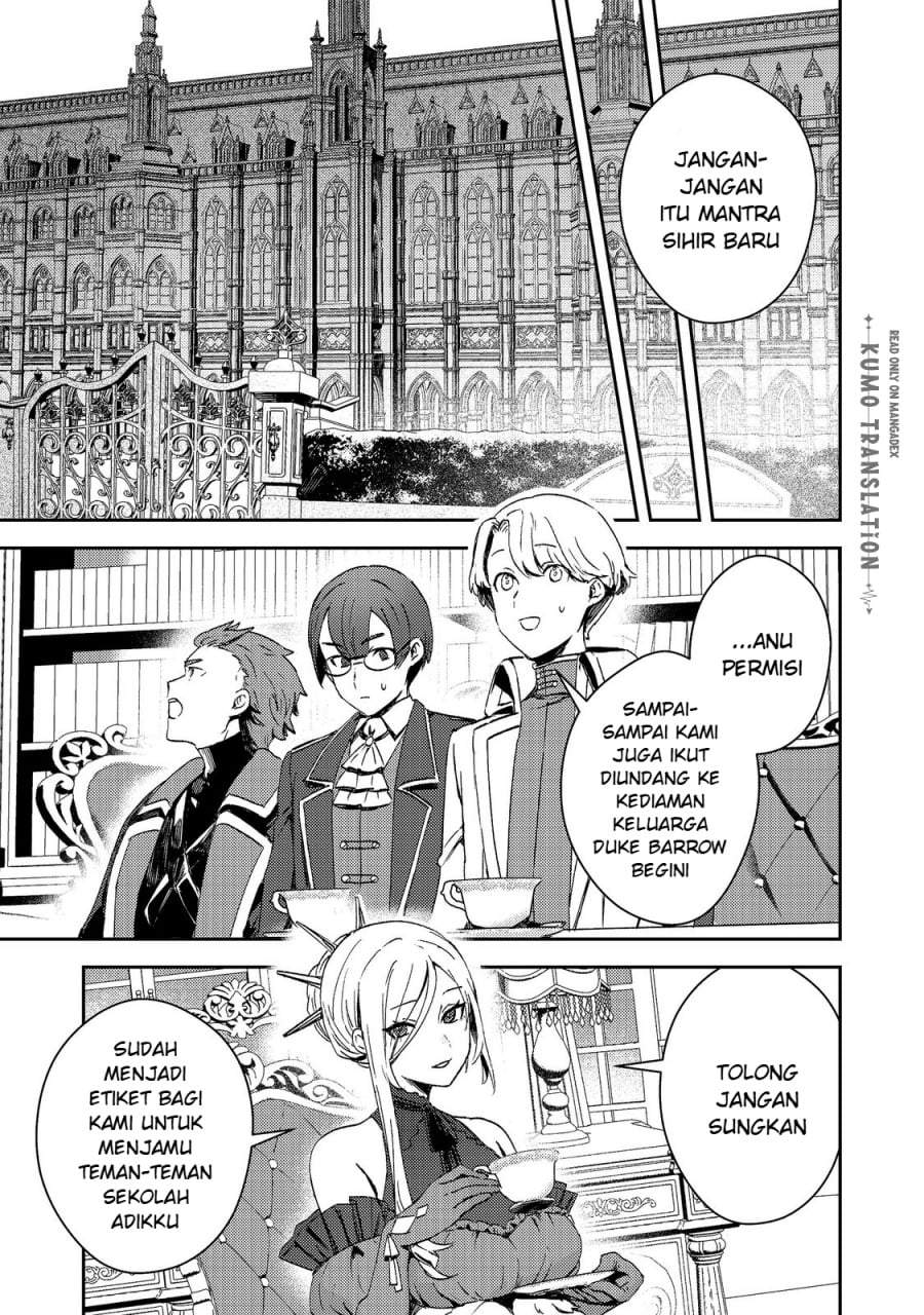 Taidana Akuyaku Kizoku no Ore ni, Konyaku Hakisareta Akuyaku Reijo ga Totsuidara Saikyo no Fufu ni Narimashita Chapter 16