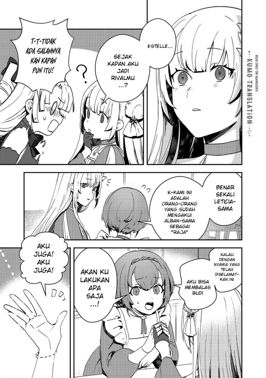 Taidana Akuyaku Kizoku no Ore ni, Konyaku Hakisareta Akuyaku Reijo ga Totsuidara Saikyo no Fufu ni Narimashita Chapter 16