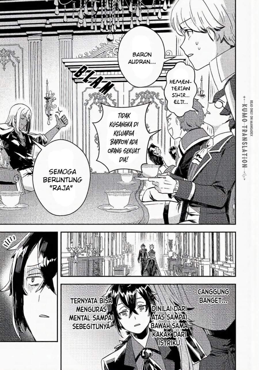 Taidana Akuyaku Kizoku no Ore ni, Konyaku Hakisareta Akuyaku Reijo ga Totsuidara Saikyo no Fufu ni Narimashita Chapter 16