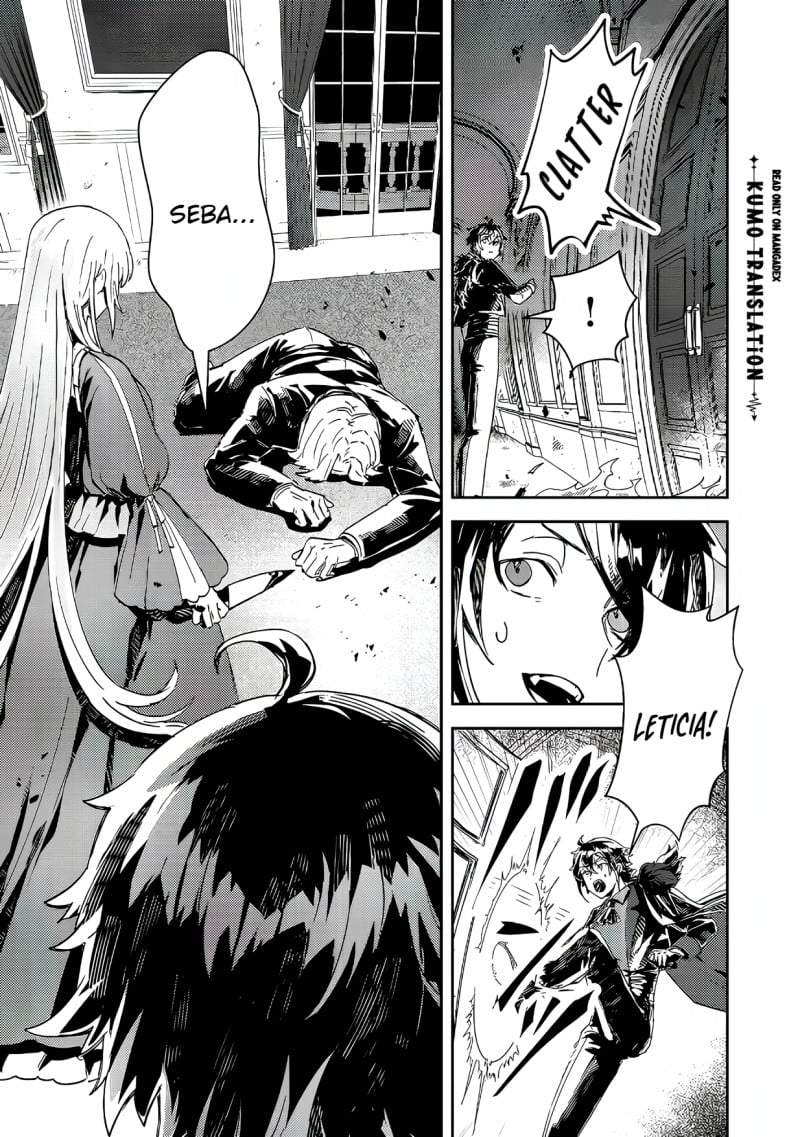 Taidana Akuyaku Kizoku no Ore ni, Konyaku Hakisareta Akuyaku Reijo ga Totsuidara Saikyo no Fufu ni Narimashita Chapter 17