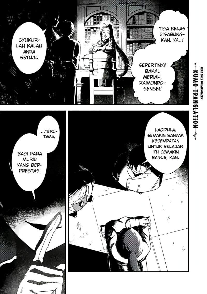 Taidana Akuyaku Kizoku no Ore ni, Konyaku Hakisareta Akuyaku Reijo ga Totsuidara Saikyo no Fufu ni Narimashita Chapter 17