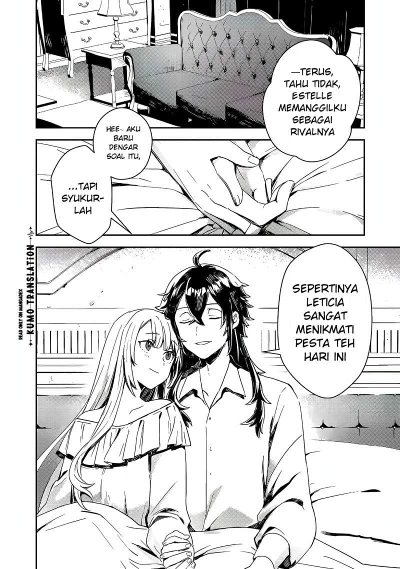 Taidana Akuyaku Kizoku no Ore ni, Konyaku Hakisareta Akuyaku Reijo ga Totsuidara Saikyo no Fufu ni Narimashita Chapter 17