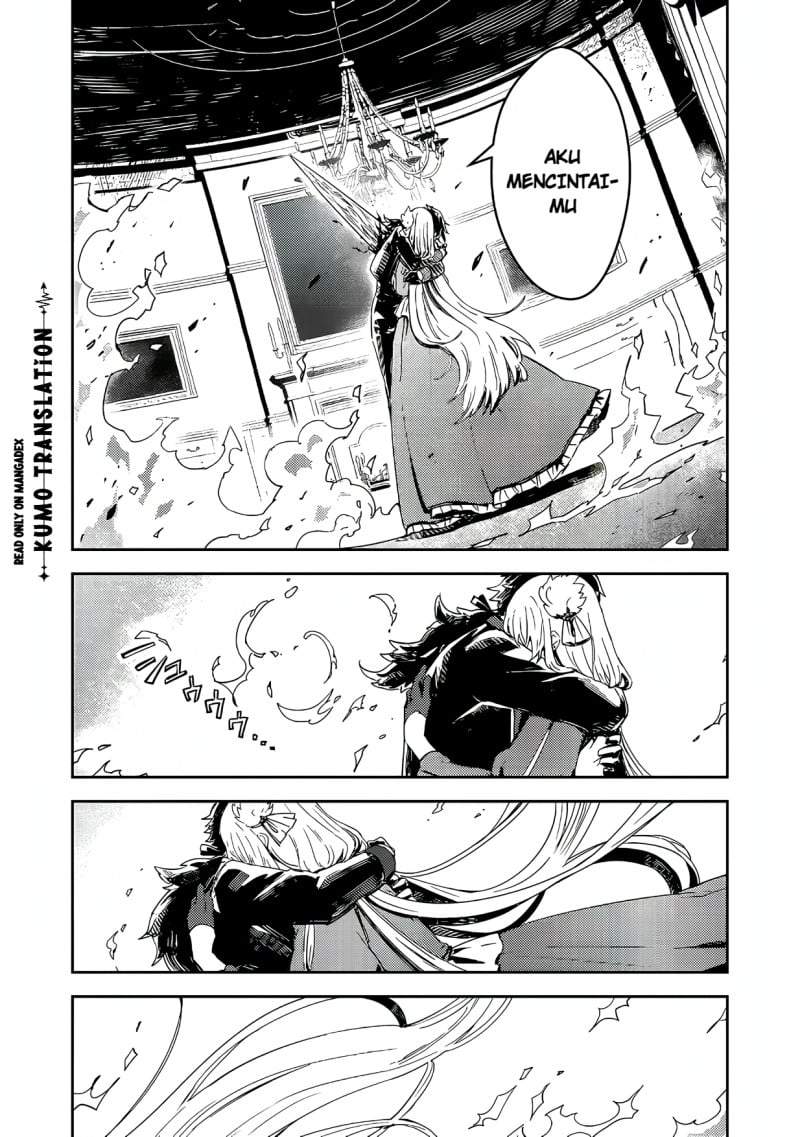 Taidana Akuyaku Kizoku no Ore ni, Konyaku Hakisareta Akuyaku Reijo ga Totsuidara Saikyo no Fufu ni Narimashita Chapter 17