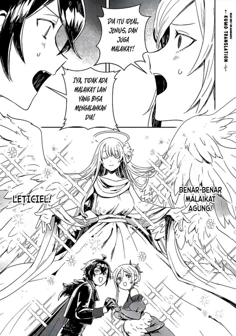 Taidana Akuyaku Kizoku no Ore ni, Konyaku Hakisareta Akuyaku Reijo ga Totsuidara Saikyo no Fufu ni Narimashita Chapter 17