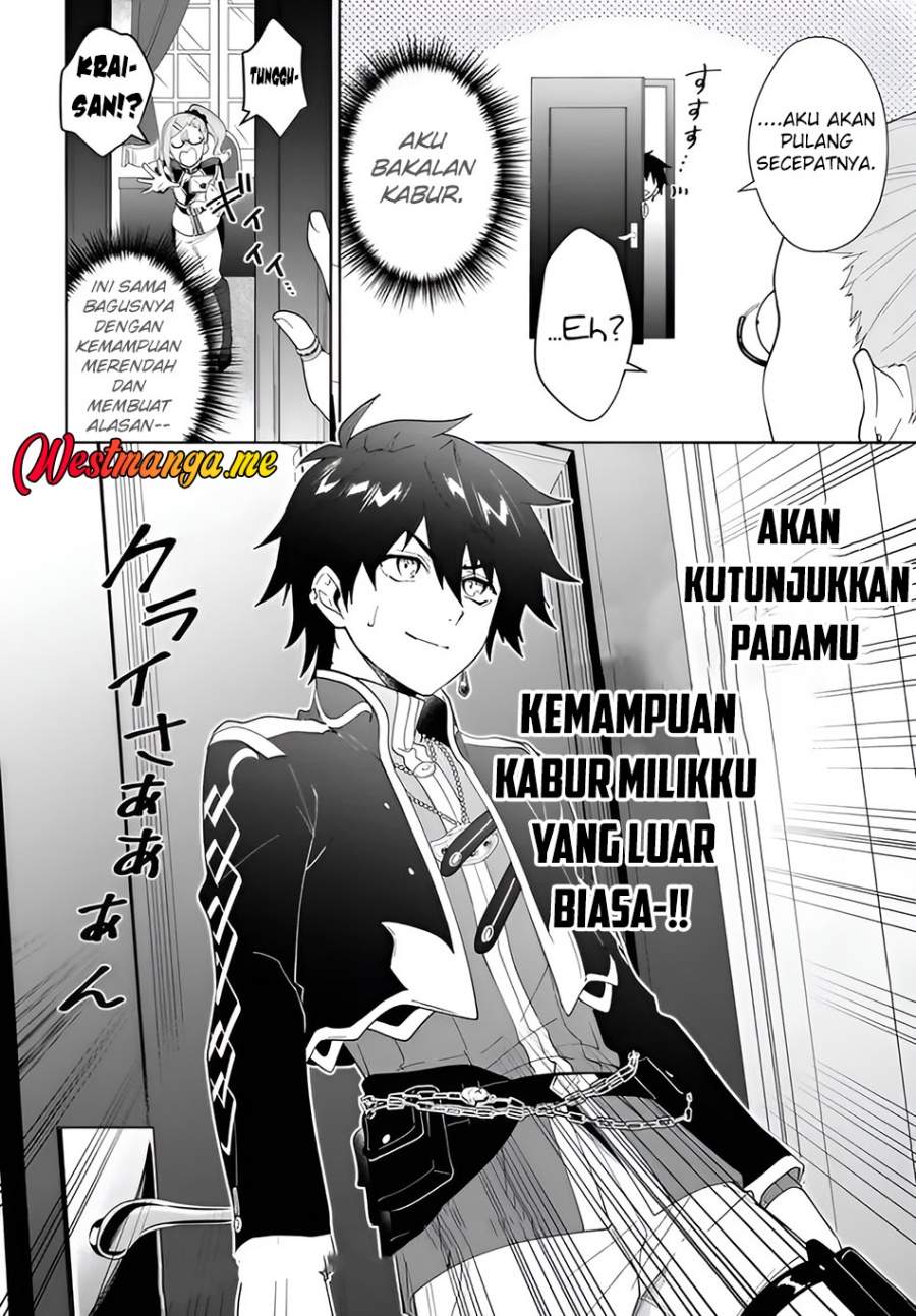 Nageki no Bourei wa Intai Shitai – Saijiyaku Hanta ni Yoru Saikiyou Patei Ikusei Jutsu Chapter 61.2