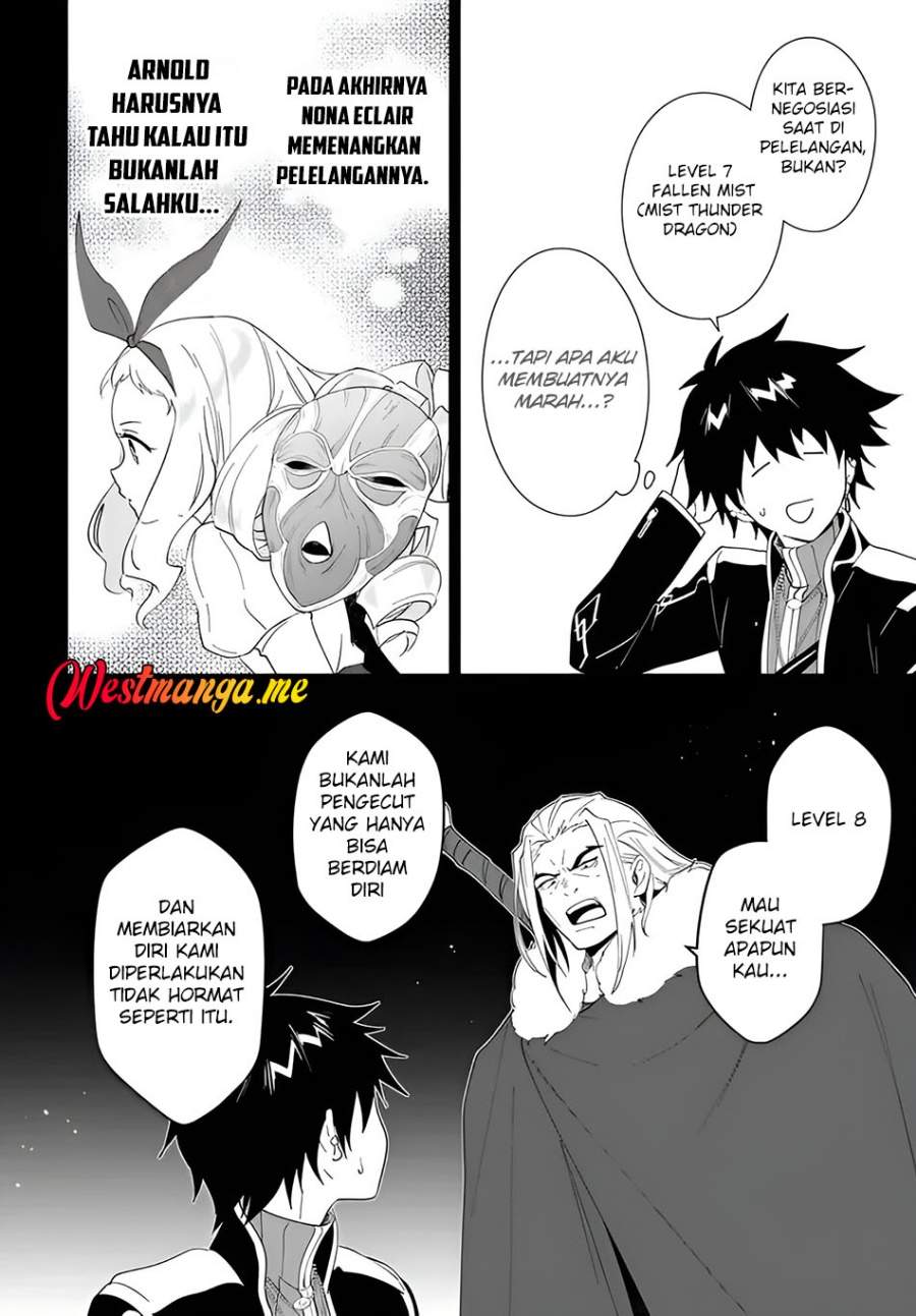 Nageki no Bourei wa Intai Shitai – Saijiyaku Hanta ni Yoru Saikiyou Patei Ikusei Jutsu Chapter 61.2