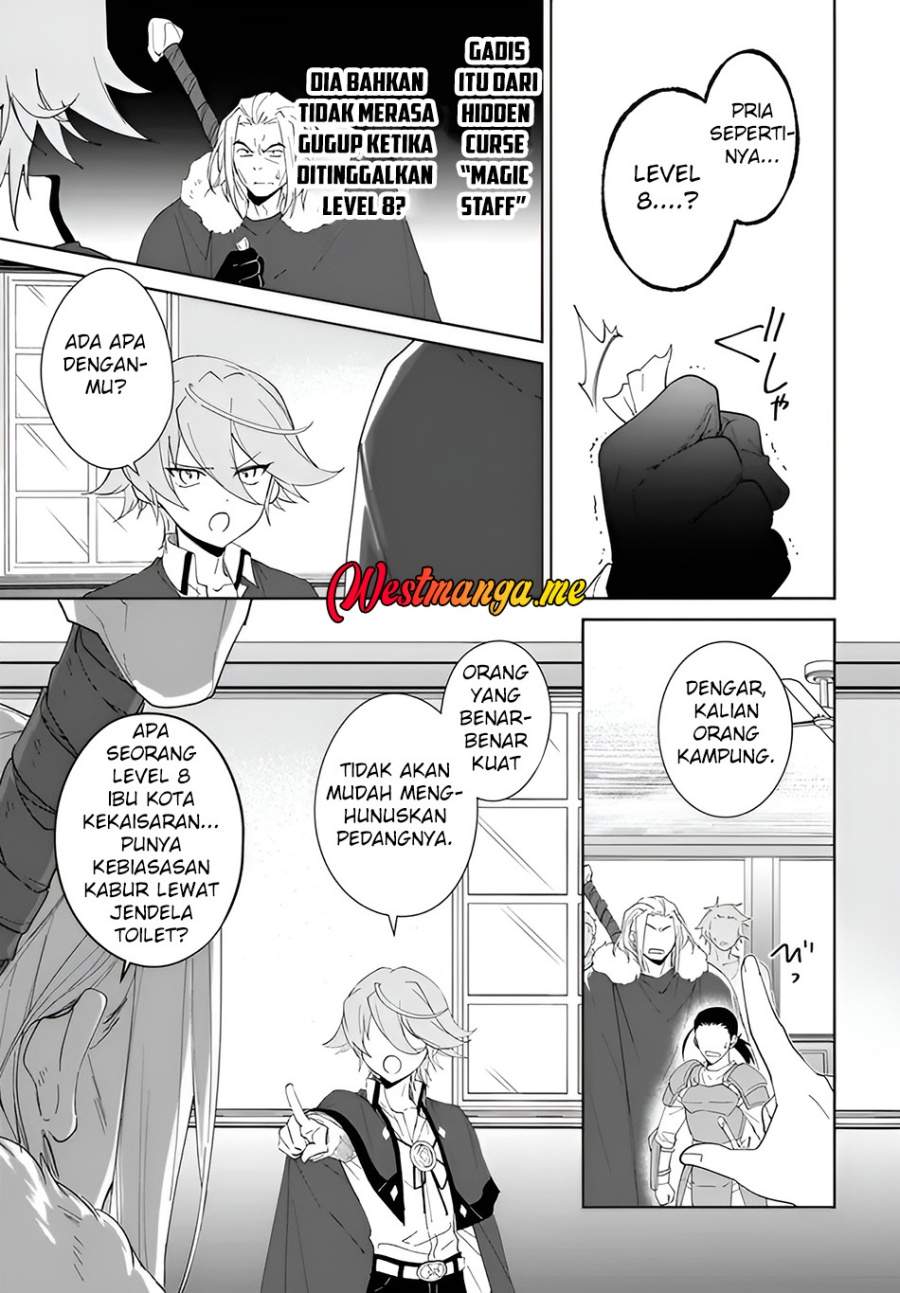 Nageki no Bourei wa Intai Shitai – Saijiyaku Hanta ni Yoru Saikiyou Patei Ikusei Jutsu Chapter 62.1