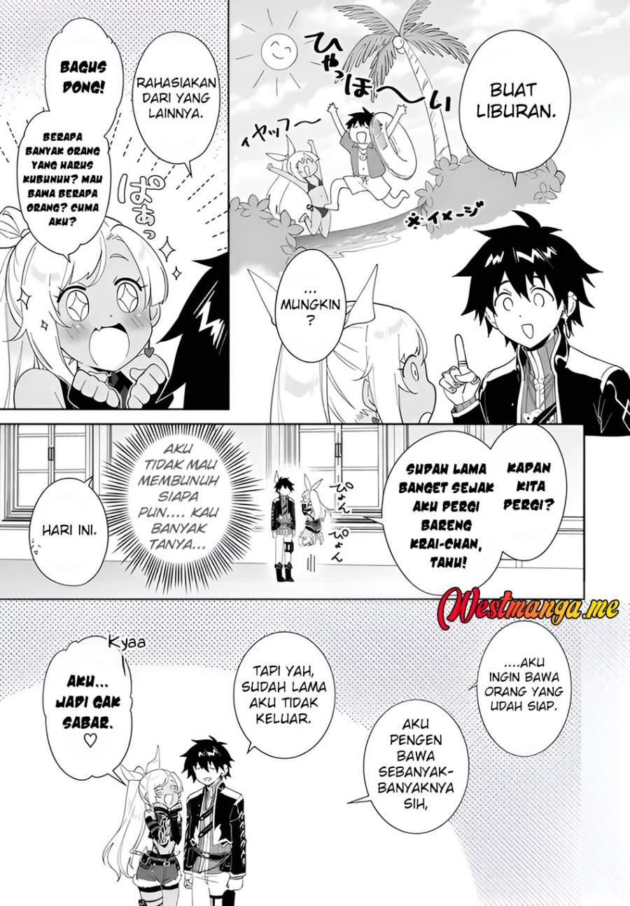 Nageki no Bourei wa Intai Shitai – Saijiyaku Hanta ni Yoru Saikiyou Patei Ikusei Jutsu Chapter 62.1