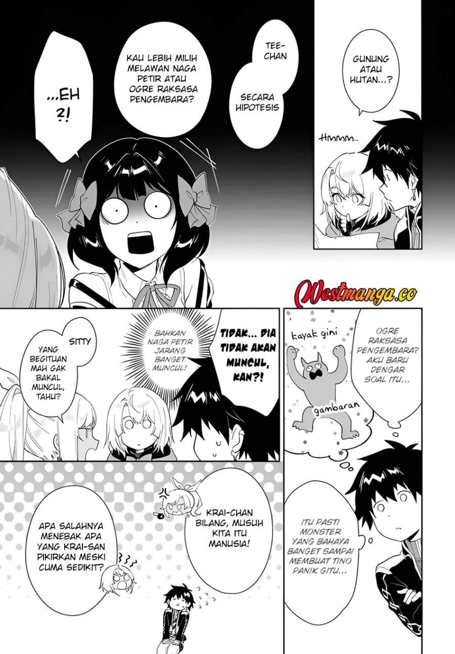 Nageki no Bourei wa Intai Shitai – Saijiyaku Hanta ni Yoru Saikiyou Patei Ikusei Jutsu Chapter 63