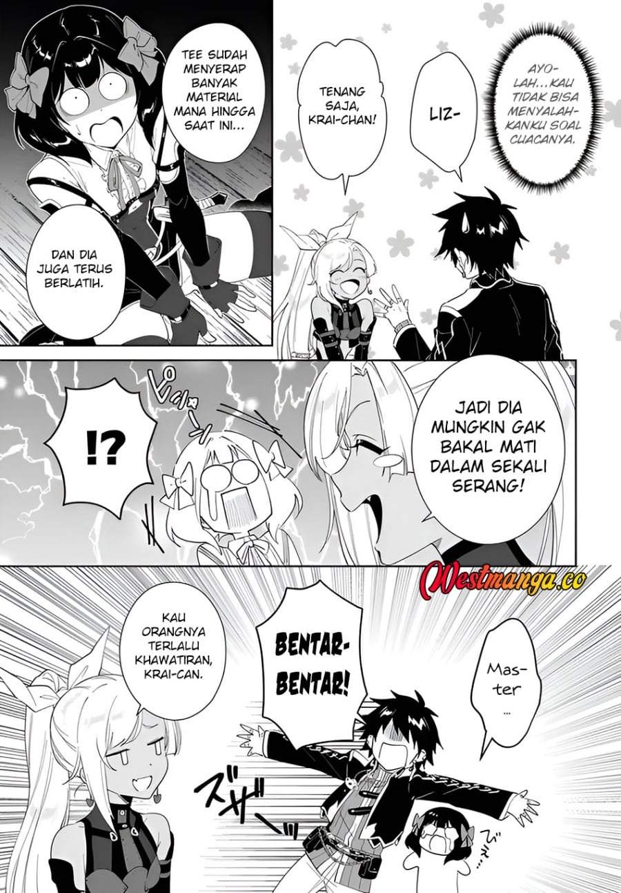 Nageki no Bourei wa Intai Shitai – Saijiyaku Hanta ni Yoru Saikiyou Patei Ikusei Jutsu Chapter 63