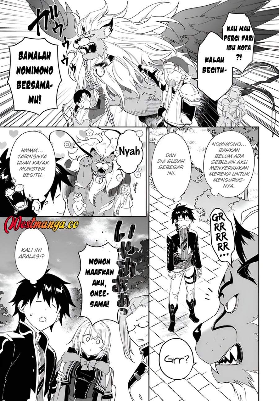 Nageki no Bourei wa Intai Shitai – Saijiyaku Hanta ni Yoru Saikiyou Patei Ikusei Jutsu Chapter 63
