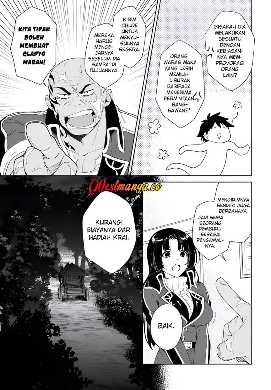 Nageki no Bourei wa Intai Shitai – Saijiyaku Hanta ni Yoru Saikiyou Patei Ikusei Jutsu Chapter 63