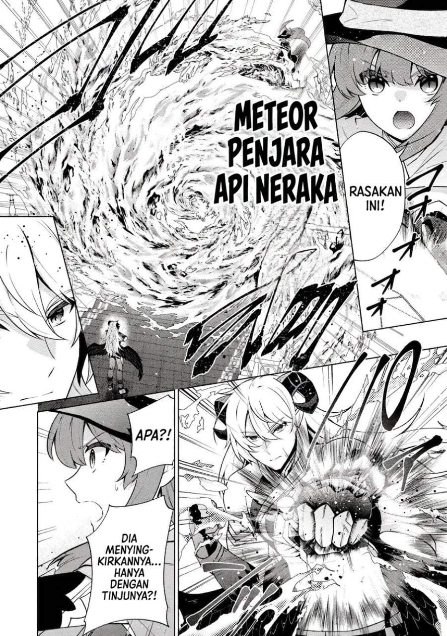 Maou-sama wa Kaifuku Majutsu o Kiwametai: Sono Seijo, Sekai Saikyou ni Tsuki Chapter 1