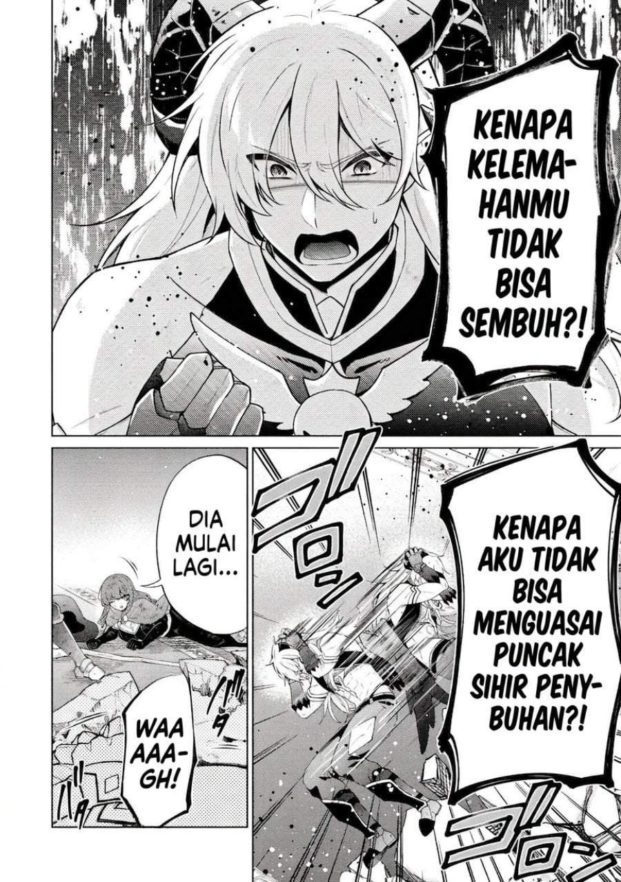 Maou-sama wa Kaifuku Majutsu o Kiwametai: Sono Seijo, Sekai Saikyou ni Tsuki Chapter 1