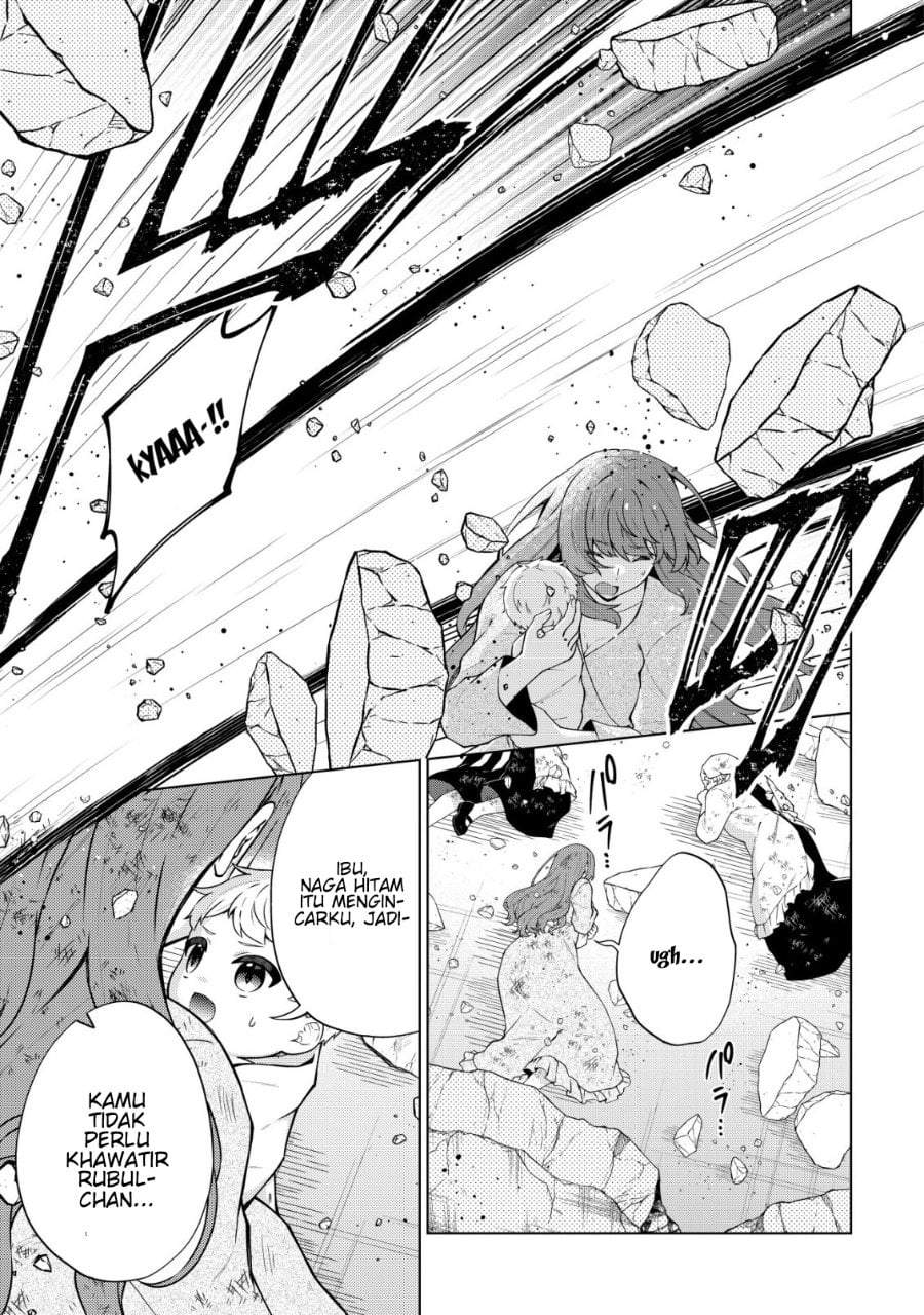 Maou-sama wa Kaifuku Majutsu o Kiwametai: Sono Seijo, Sekai Saikyou ni Tsuki Chapter 2