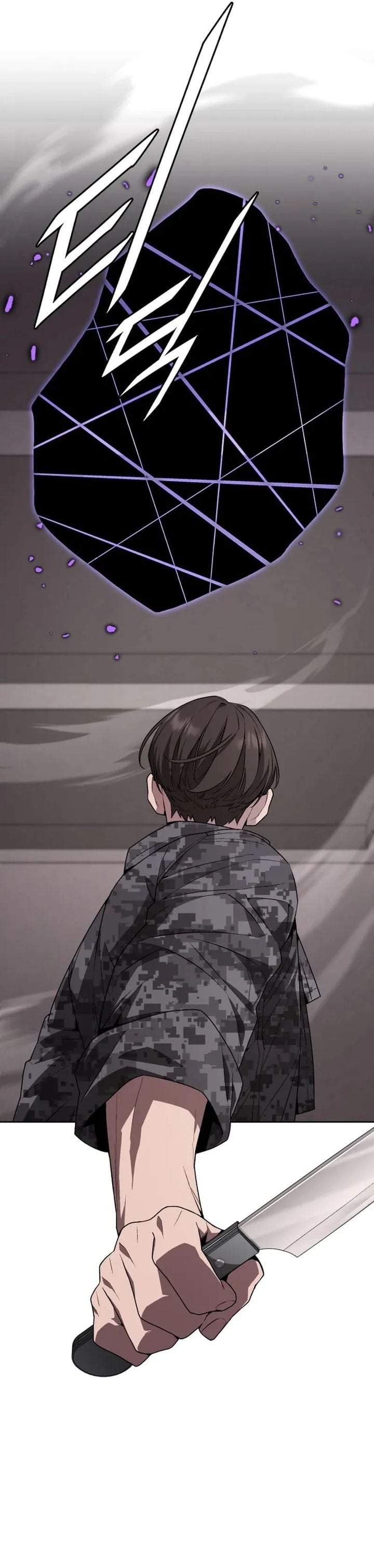 Apocalyptic Chef Awakening Chapter 106