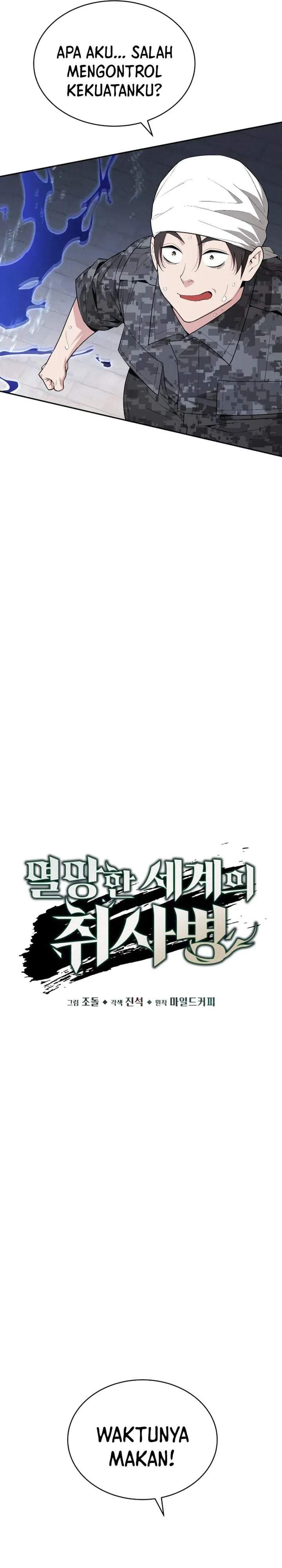Apocalyptic Chef Awakening Chapter 108