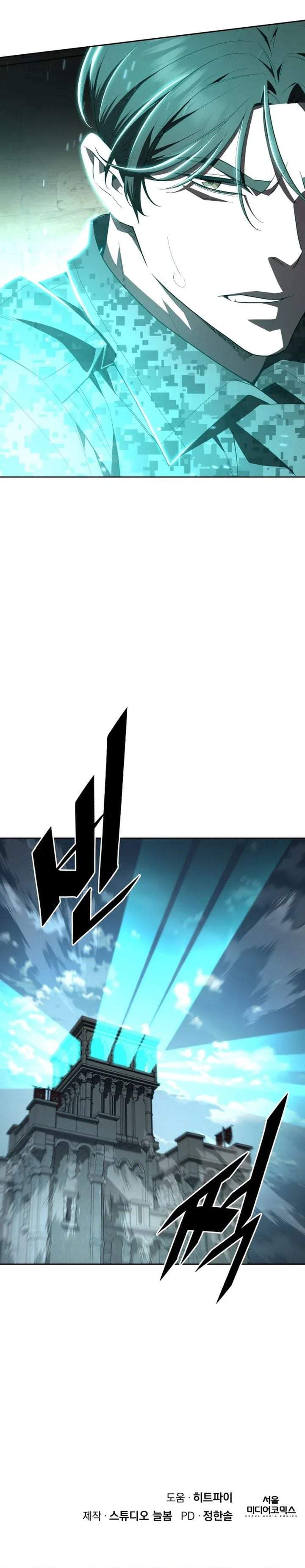 Apocalyptic Chef Awakening Chapter 110