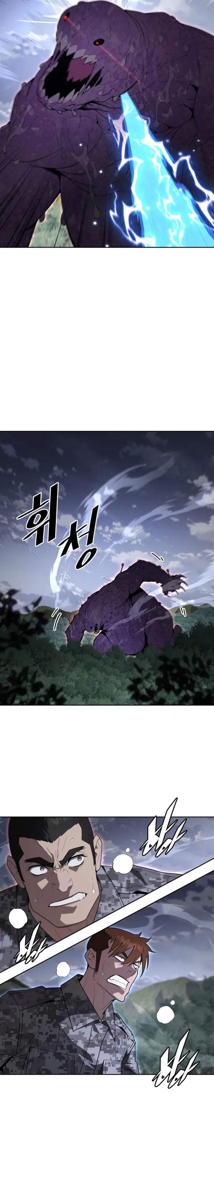 Apocalyptic Chef Awakening Chapter 97