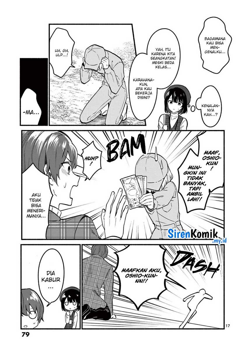 Shiotaiou no Sato-san ga Ore ni dake Amai Chapter 71