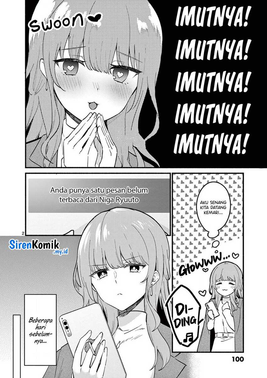 Shiotaiou no Sato-san ga Ore ni dake Amai Chapter 73