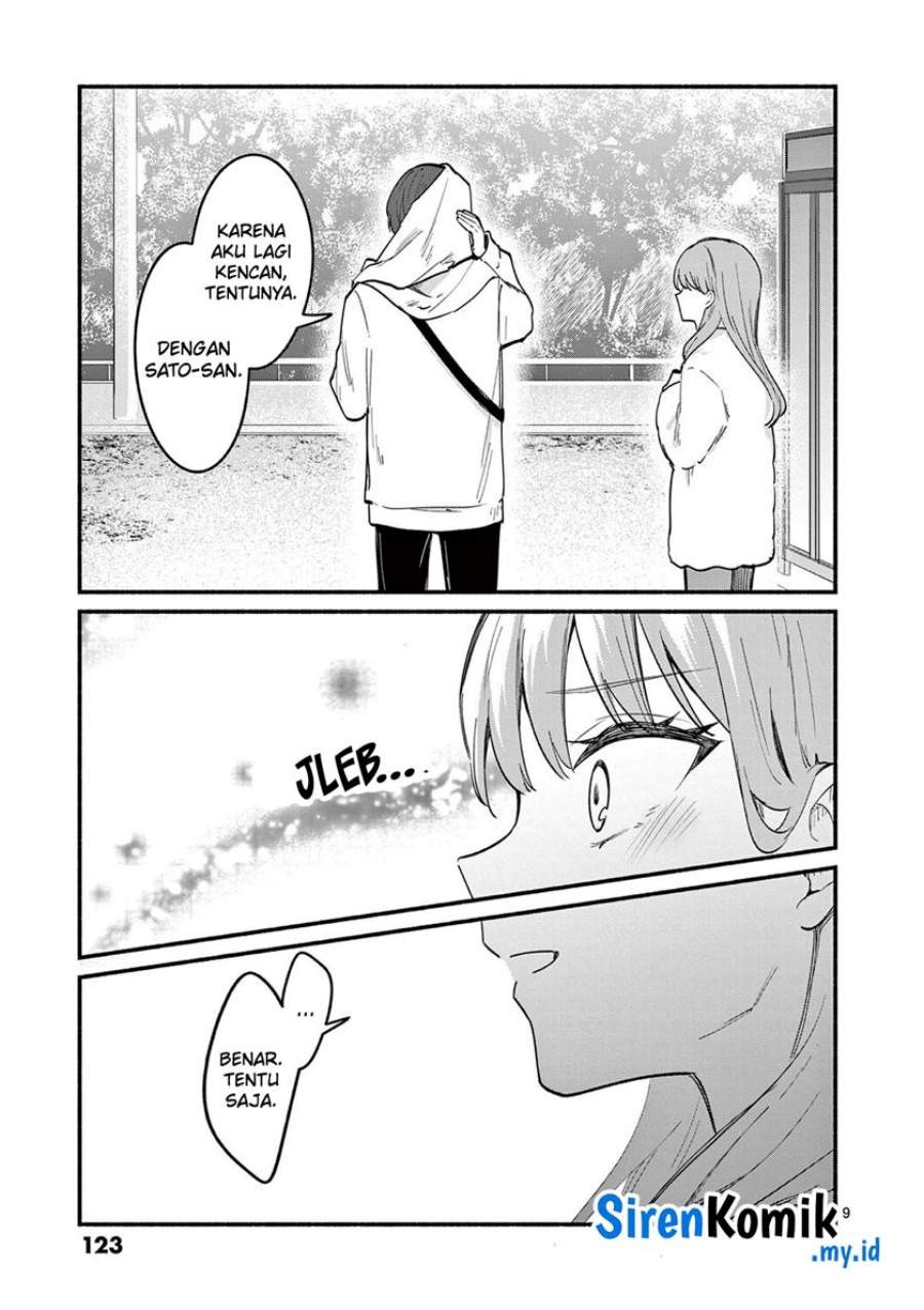 Shiotaiou no Sato-san ga Ore ni dake Amai Chapter 74