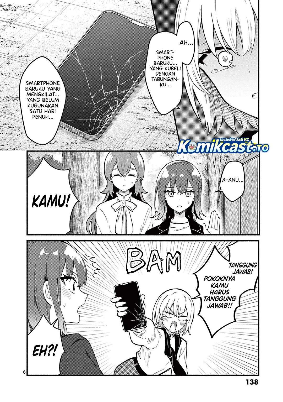 Shiotaiou no Sato-san ga Ore ni dake Amai Chapter 75