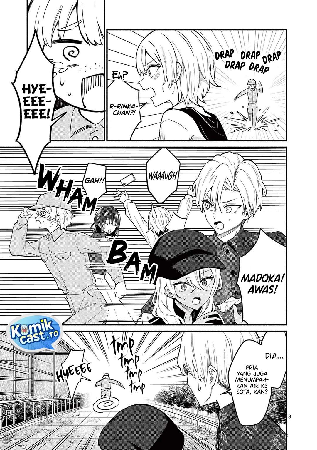 Shiotaiou no Sato-san ga Ore ni dake Amai Chapter 75