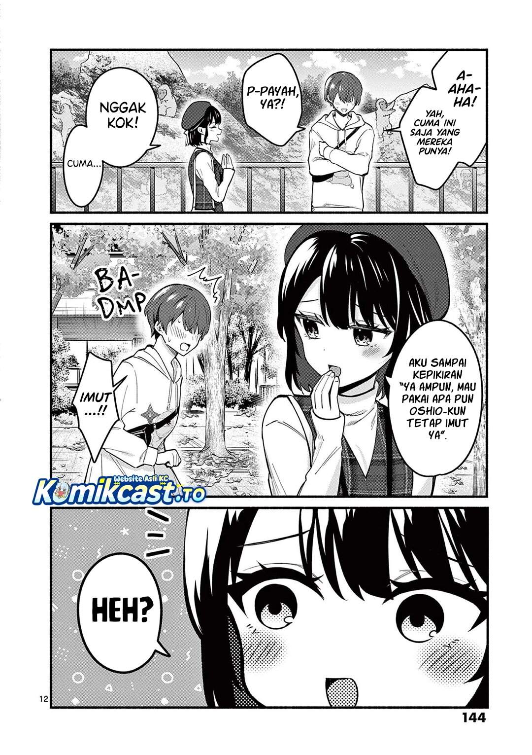 Shiotaiou no Sato-san ga Ore ni dake Amai Chapter 75