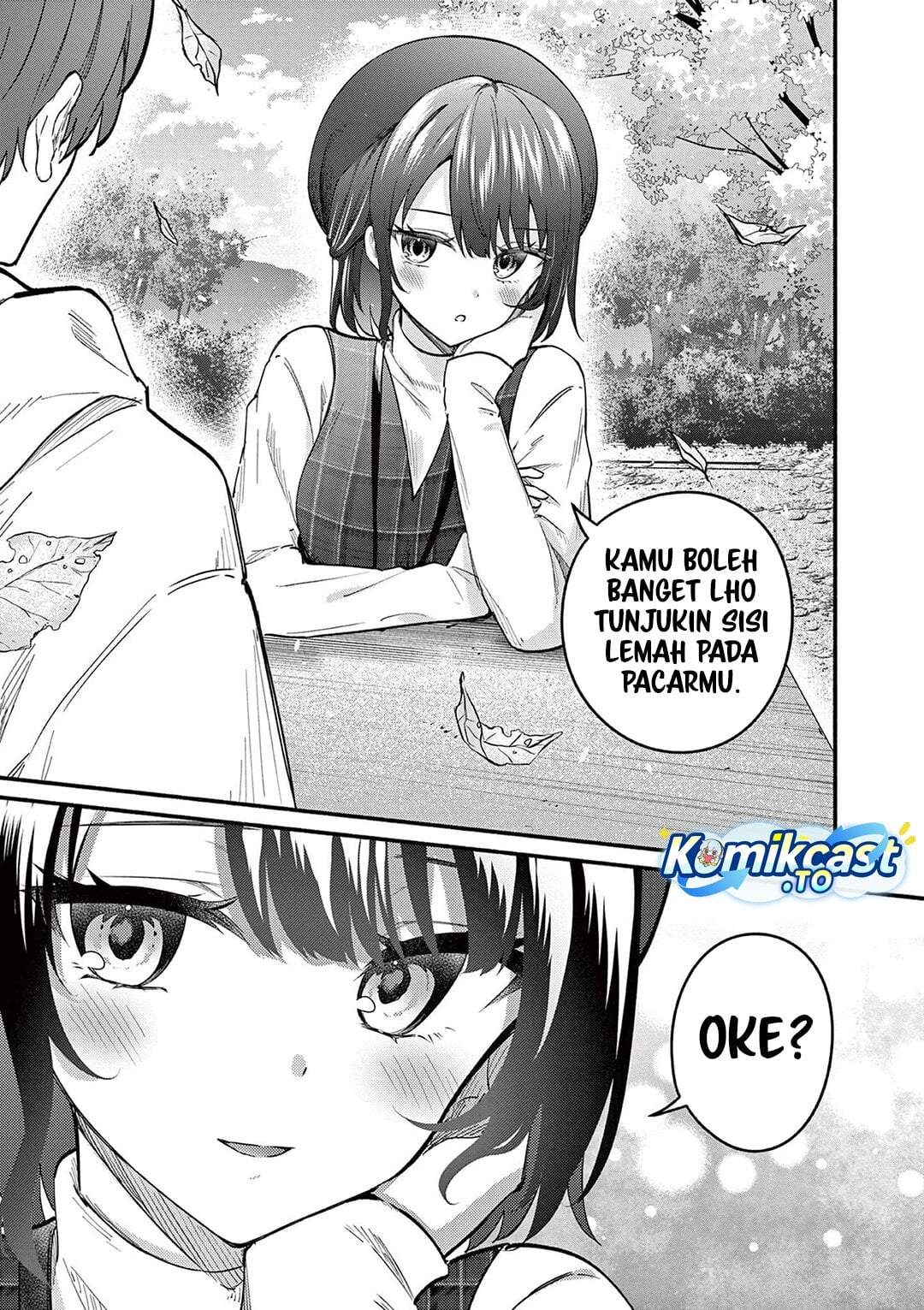 Shiotaiou no Sato-san ga Ore ni dake Amai Chapter 76