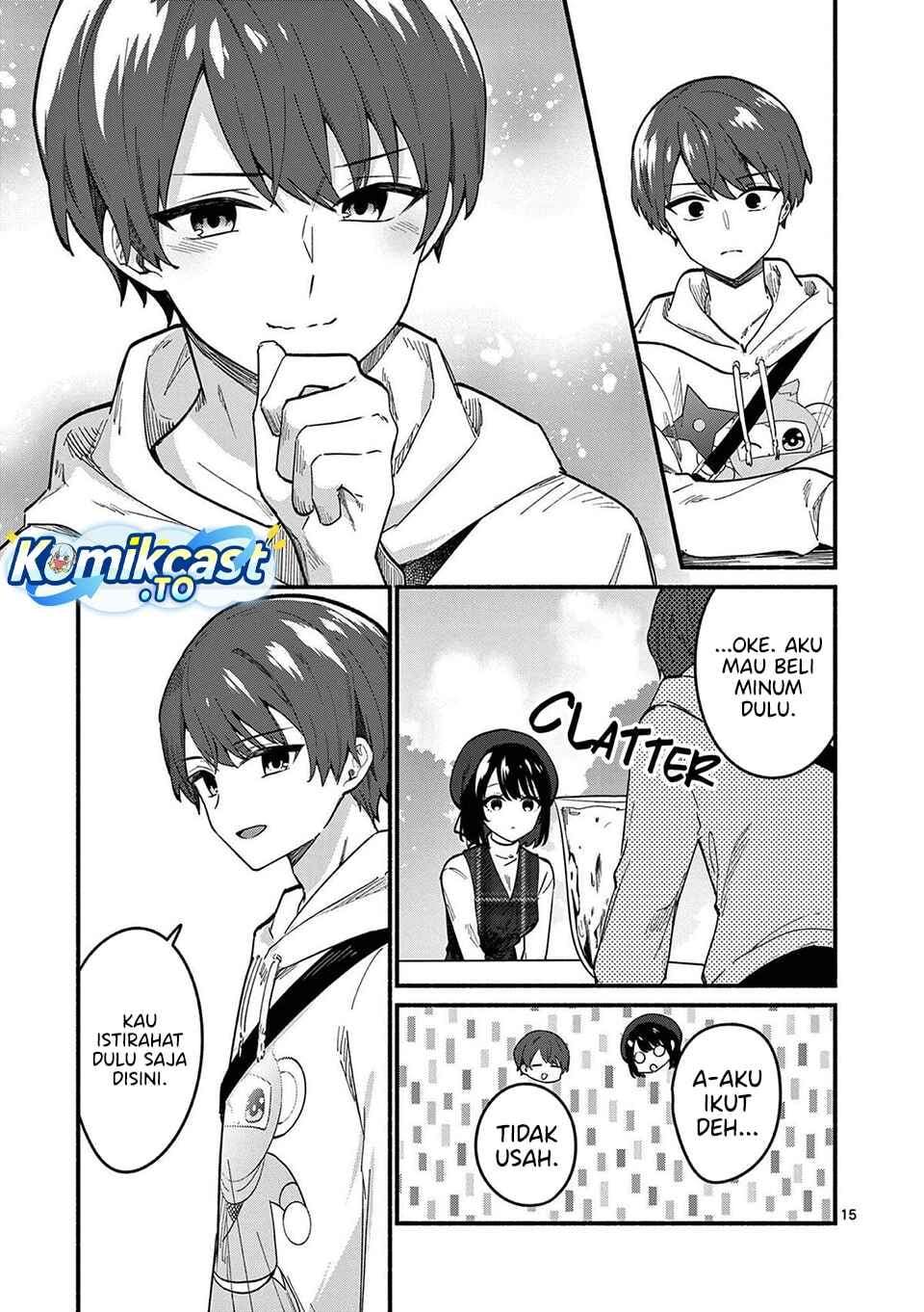 Shiotaiou no Sato-san ga Ore ni dake Amai Chapter 77